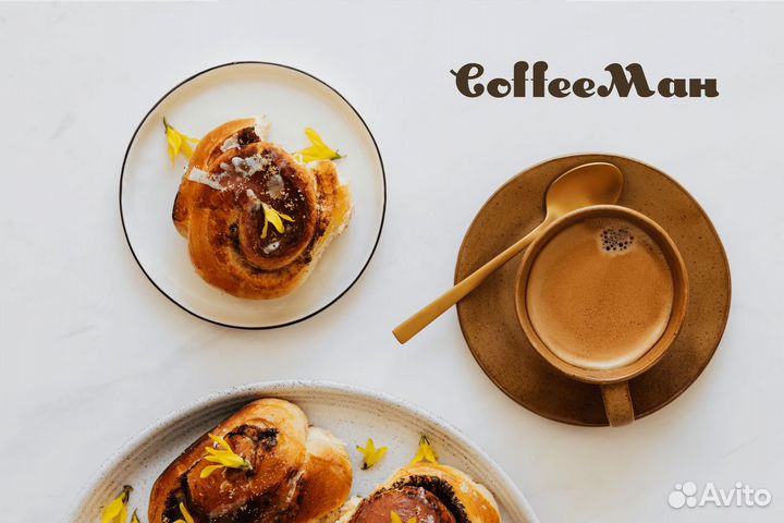 Изучите искусство кофейной культуры с coffeeман