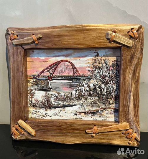 Бизнес подарок Эко-картины на бересте