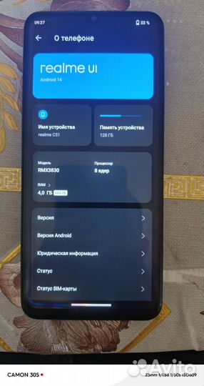 realme C51, 4/128 ГБ