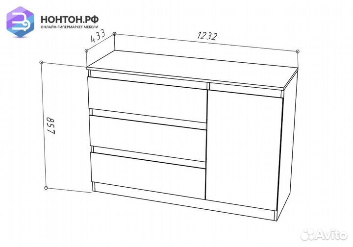 Комод Stern T-7 белый