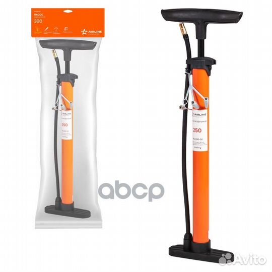 Насос воздушный 250 (ручной, механический, 250