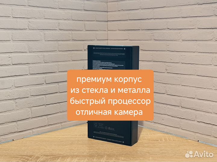 Samsung Galaxy S24 FE, 8/512 ГБ