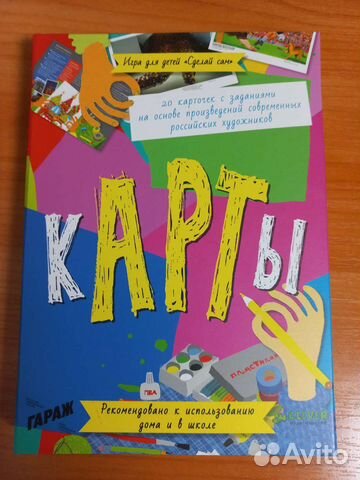 Учебное пособие