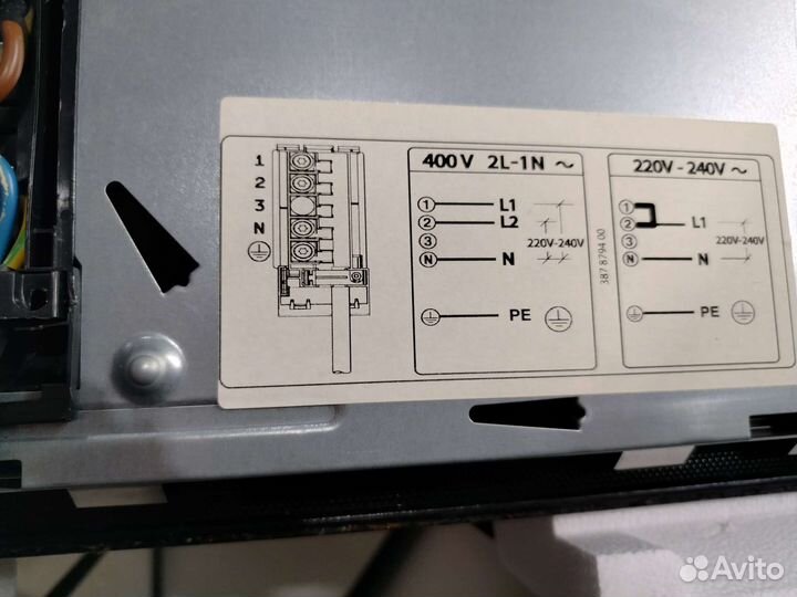 Электрическая Варочная панель Electrolux