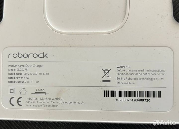 Робот-пылесос Xiaomi Mi Roborock Sweep One S50 Whi