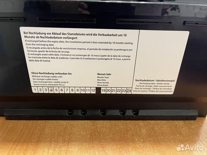 Аккумулятор BMW Li-on 70ah оригинал