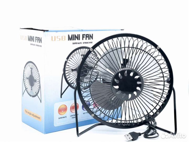 Вентилятор