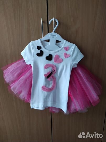 Фемели лук мама дочь