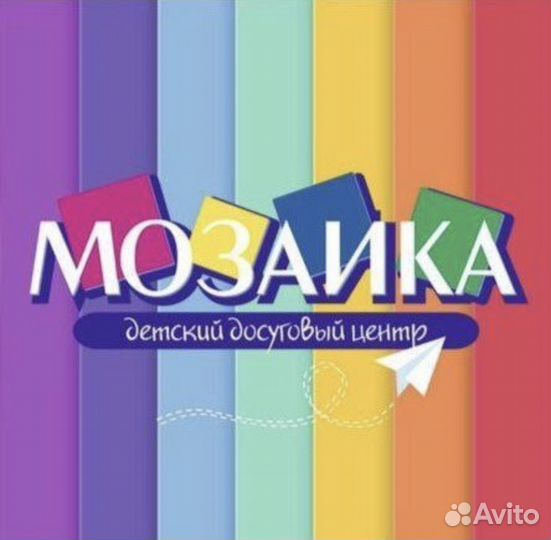 Частный детский сад