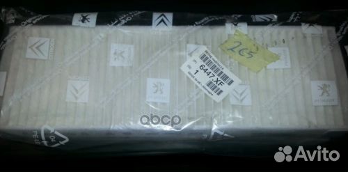 Фильтр салона 6447XF Peugeot-Citroen