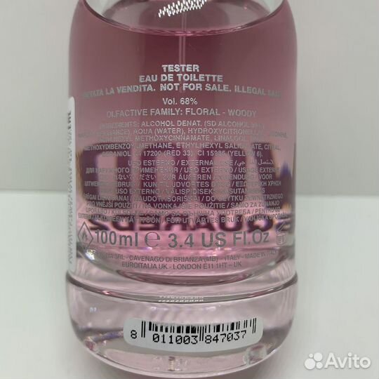 Dsquared2 - Wood Pour Femme 100ml Оригинал Тестер