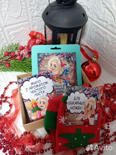 Шуточные подарочные наборы на новый год