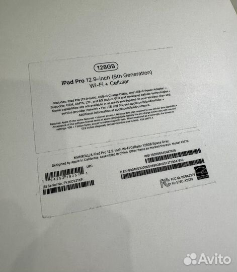 iPad Pro 12.9-inch (5th Generation) Wifi Cellular