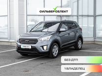 Hyundai Creta 1.6 AT, 2019, 87 218 км, с пробегом, цена 1 885 200 руб.