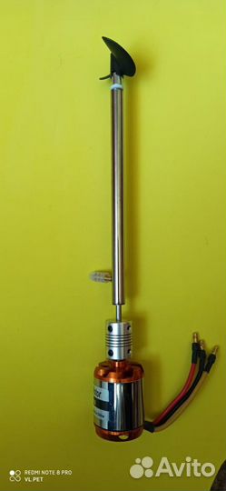 Комплект для карпового кораблика