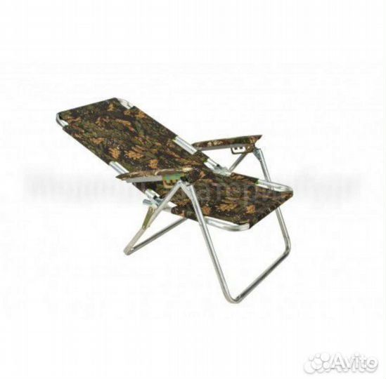 Кресло шезлонг 