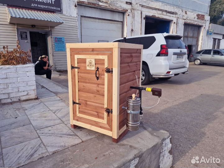 Коптильня Астра 154у с доставкой