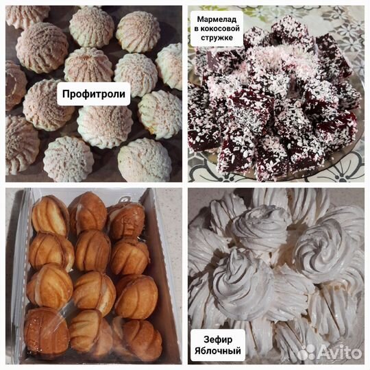 Орешки со сгущёнкой,вафли,зефир