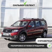 ВАЗ (LADA) Largus Cross 1.6 MT, 2021, 42 069 км, с пробегом, цена 1 737 500 руб.