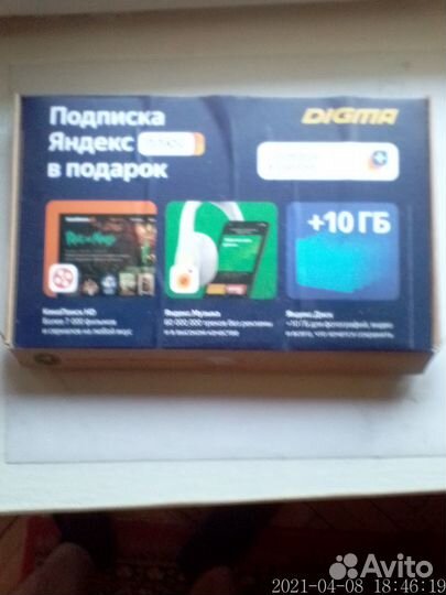 Планшет-телефон 4G Digma Optima10Z802