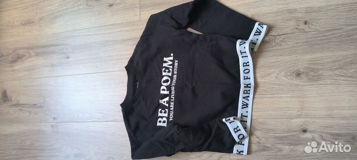 Бомпер на девочку