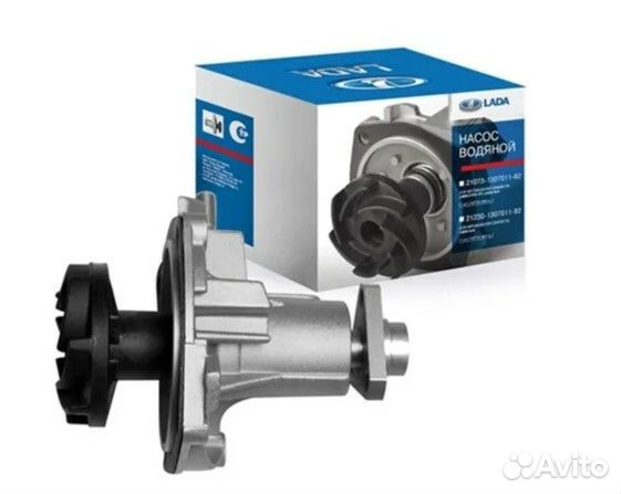 Крышка помпы 2101 LADA