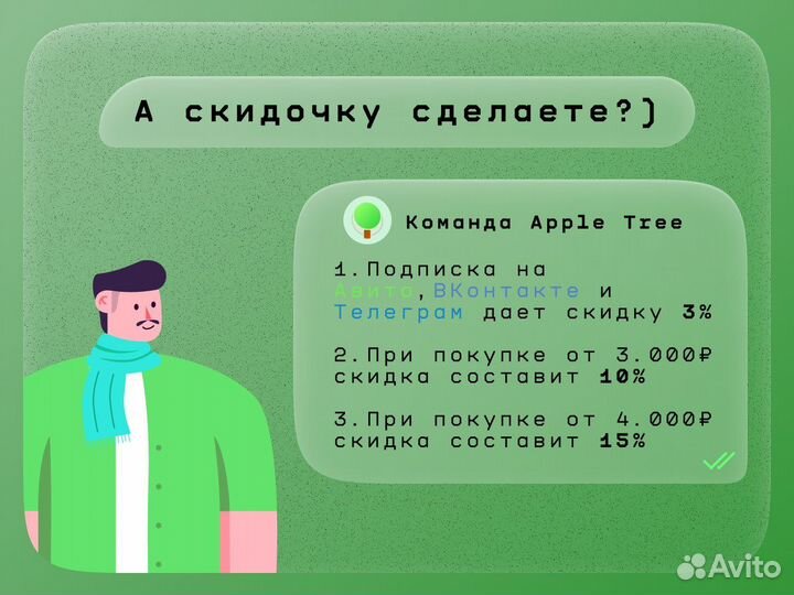 Наушники Apple AirPods 3 Medium + Чехол