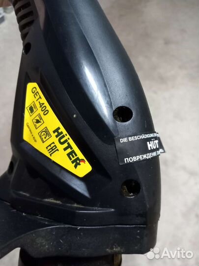 Триммер huter, неисправный