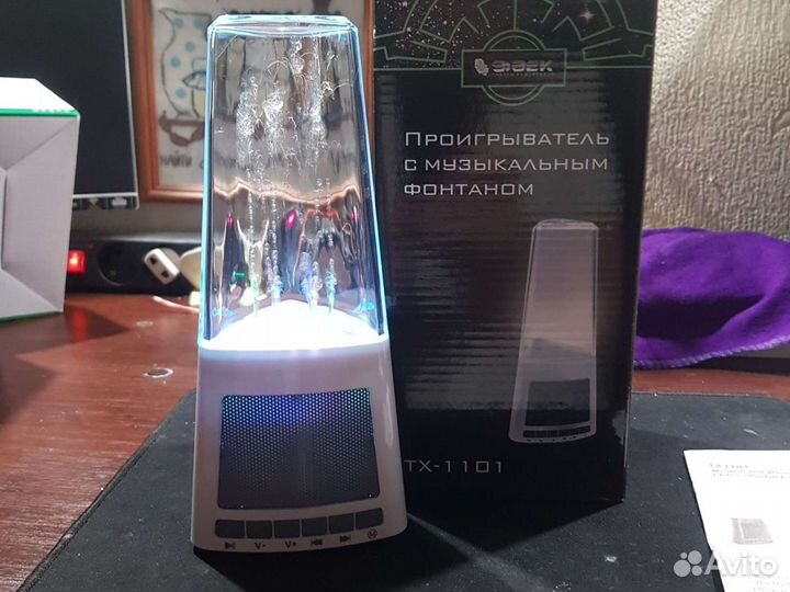 Mp3 плеер музыкальный фонтан