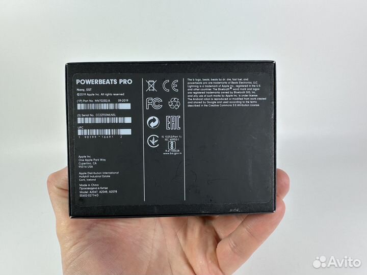 Наушники Beats Powerbeats Pro полный комплект