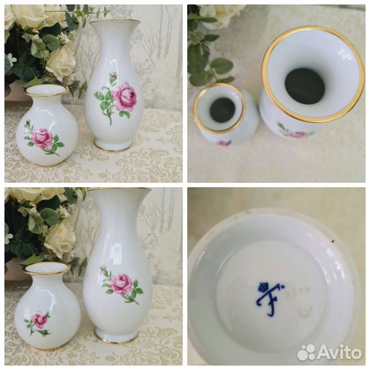 Ваза фарфор/ ваза двойное стекло Германия