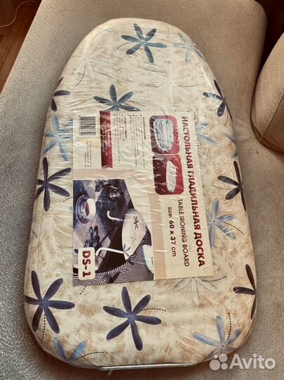 Гладильная доска новая мини