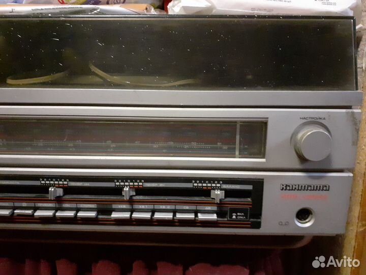 Продаю радиолу