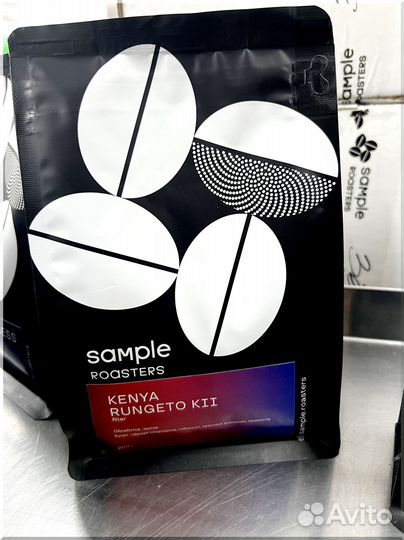 Кофе зерновой