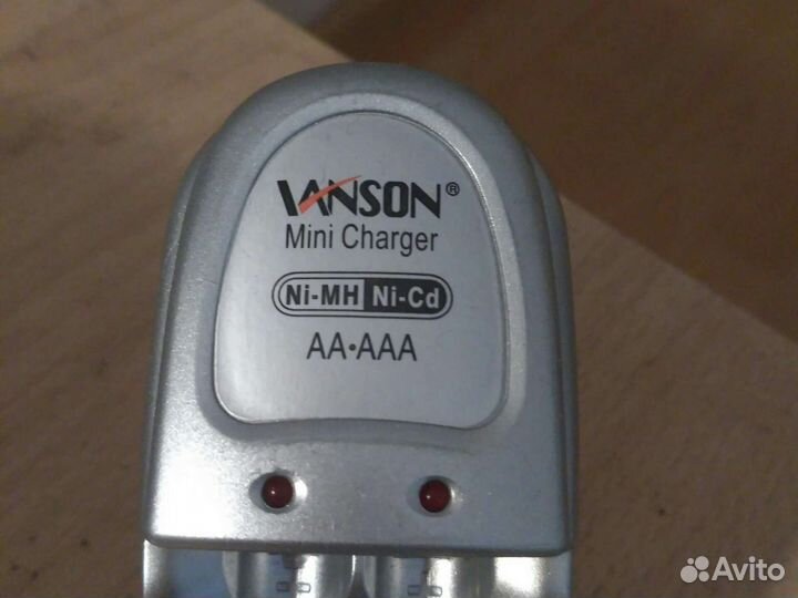 Зарядное устройство для акб