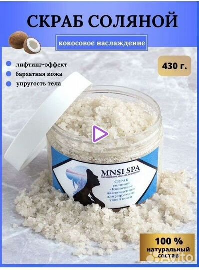 Косметика новая и средства по уходу за телом