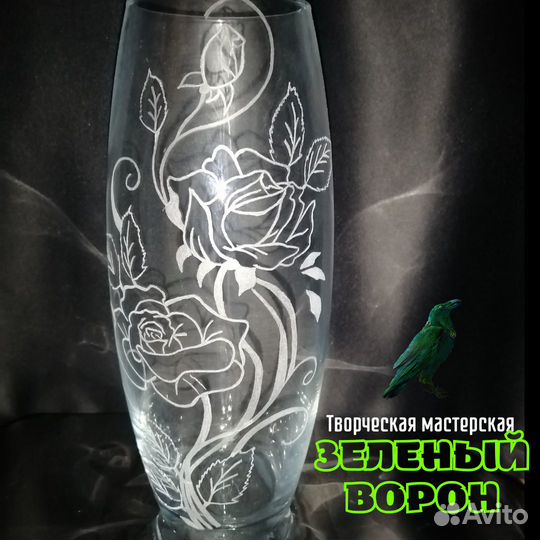 Ваза «Розы» ручная гравировка