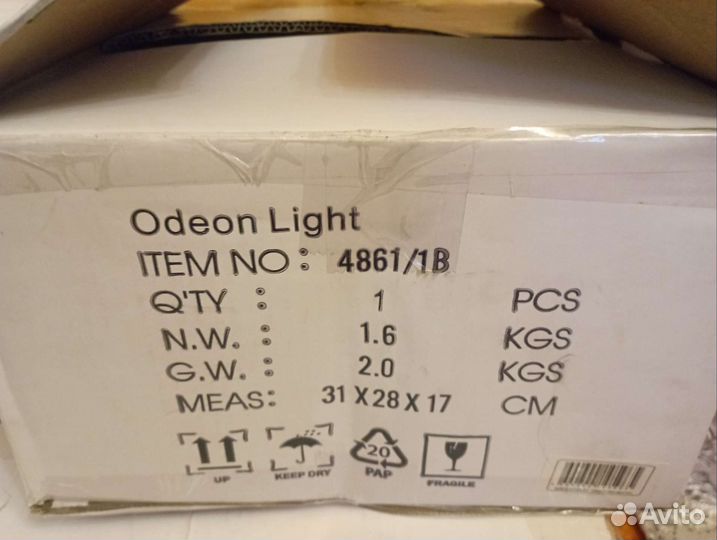 Odeon Light Classic Candy 4861/1B, E14, 40 Вт