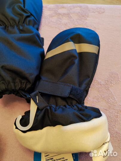 Варежки зимние Lassie