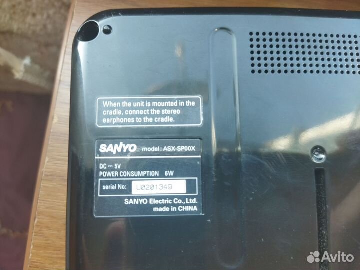 Док-станция Sanyo ASX-SP00X