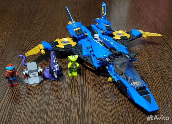Lego Ninjago