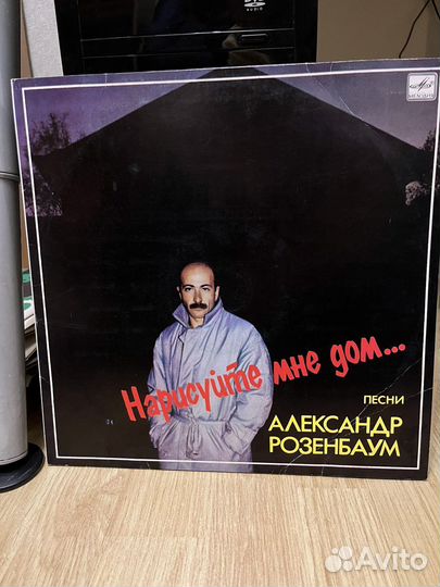 Виниловые пластинки СССР