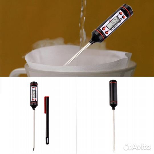 Кухонный термометр для мяса пищи напитков термощуп