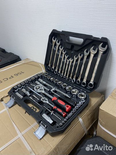 Набор инструментов 61 предмет