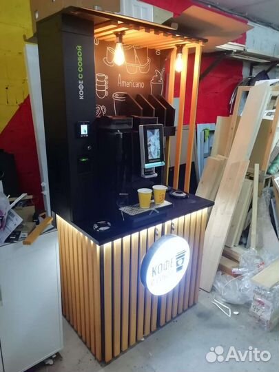 Аппарат кофейня самообслуживания кофе с собой