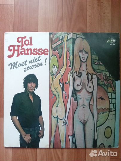 Виниловые пластики рок 2 переодическое обновление