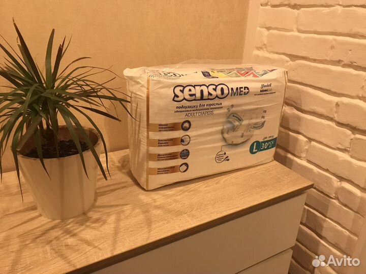 Senso med. L. Подгузники для взрослых