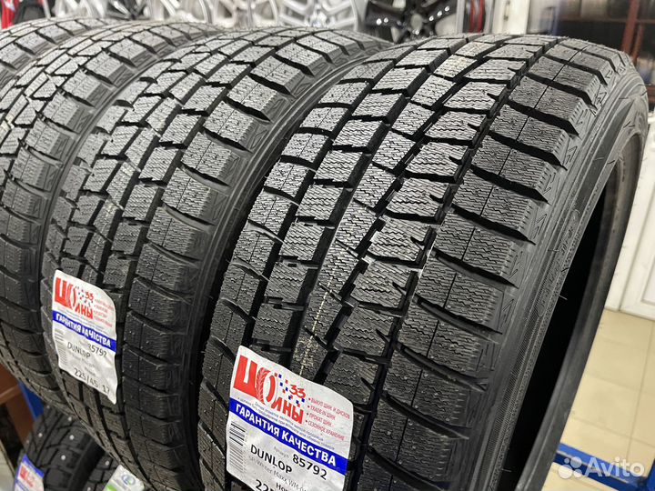 Dunlop SP Winter Maxx WM01 225/45 R17
