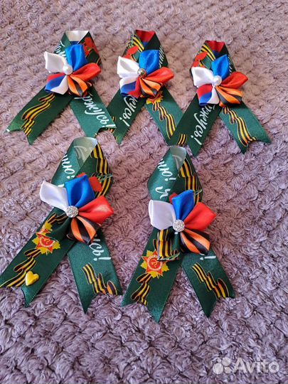 Георгиевская лента броши