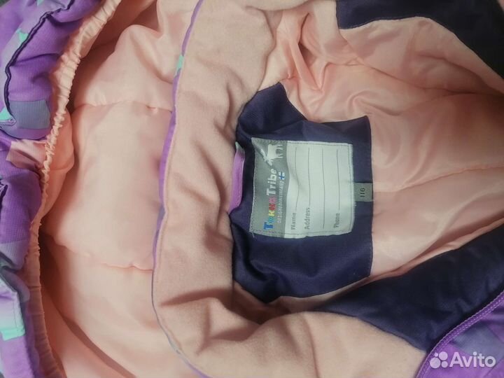 Комбинезон